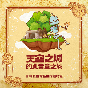 ass鲜嫩小泬pics高清
