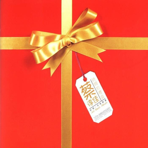 ass鲜嫩小泬pics高清
