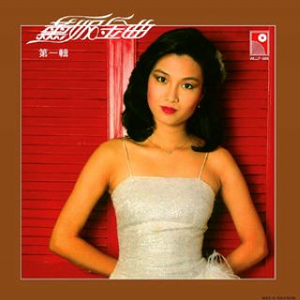 ass鲜嫩小泬pics高清
