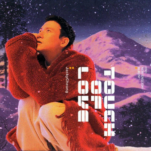 ass鲜嫩小泬pics高清
