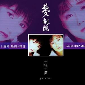 ass鲜嫩小泬pics高清
