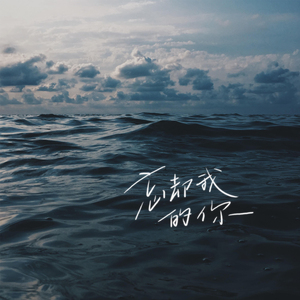 ass鲜嫩小泬pics高清
