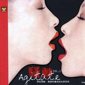 ass鲜嫩小泬pics高清
