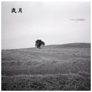 ass鲜嫩小泬pics高清
